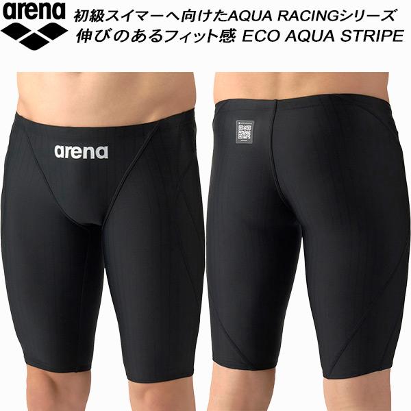 アリーナ arena メンズ 競泳水着 WA承認 ハーフスパッツ 大きめサイズ ECO AQUA S...