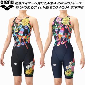 アリーナ レディース 競泳水着 ハーフスパッツの買取情報