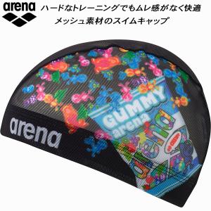 アリーナ メッシュスイムキャップ AS6SSCP5Uの買取情報