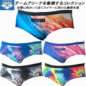アリーナ（arena） チームアリーナコレクション メンズ 競泳水着 練習
