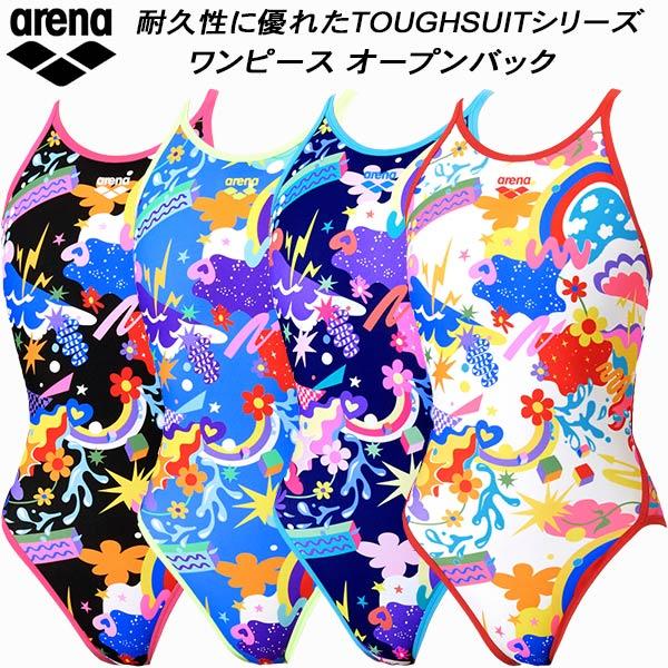 アリーナ arena レディース 競泳水着 練習用 ワンピース オープンバック タフスキンEP AS...