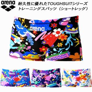 アリーナ（arena） メンズ水着 練習用 ショートレッグ タフスキンEP