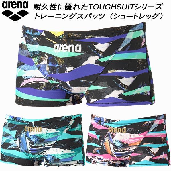 アリーナ arena メンズ 競泳水着 練習用 ショートレッグ タフスキンT2E AS6SWM33M