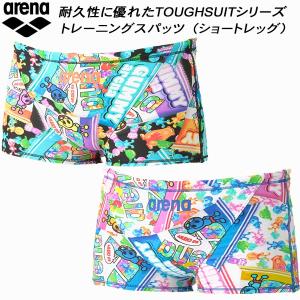 アリーナ メンズ 競泳水着 ショートレッグの買取情報