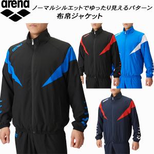 【全品10%OFFクーポン】アリーナ arena プールサイドウェア ジャケット ポケット有 ARNウーブン ASS4JKU007｜zyuen