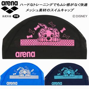 ◎ アリーナ スイムキャップ メッシュキャップ Disney DIS-2310