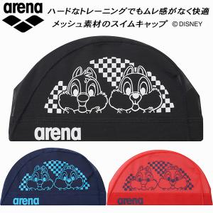 アリーナ ARENA スイムキャップ メッシュキャップ Disney DIS-2360