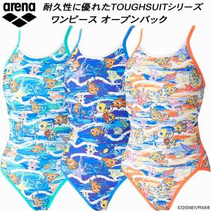 【全品P3倍+対象商品10％OFF】アリーナ arena ジュニア 女子 競泳水着 練習用 ワンピース オープンバック ガールズ/女の子 DISNEY タフスキンEP  DIS-4006WJ｜zyuen