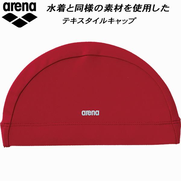 【全品P3倍+3%OFFクーポン】アリーナ arena スイム テキスタイルキャップ FAR-491...