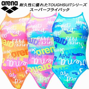 アリーナ ARENA ジュニア 競泳水着 練習用 スーパーフライバック ガールズ/女の子 タフスキンEP FSA-2619WJ