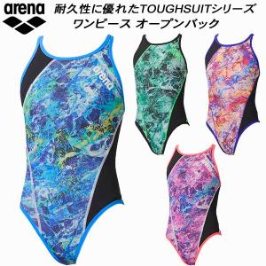 アリーナ arena 50th ジュニア 競泳水着 練習用 ワンピース