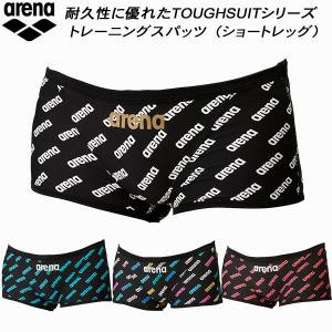 【全品P5倍+最大600円OFFクーポン】アリーナ arena 50th ジュニア 男子 競泳水着 練習用 ショートボックス ボーイズ/男の子 タフスキンEP FSA-3615J｜zyuen