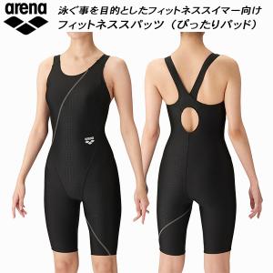 【全品P3倍+対象商品10％OFF】アリーナ arena レディース フィットネス水着 ハーフスパッツ ぴったりパッド 着やストラップ ジオダイヤWR LAR-4202W BKGY｜zyuen