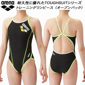 【全品P5倍+最大600円OFFクーポン】アリーナ arena レディース 競泳水着 練習用 ワンピース オープンバック タフスキンE SAR-4100W BKYL｜zyuen