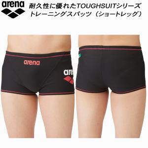 【全品P3倍+最大600円OFFクーポン】アリーナ arena ジュニア 男子 競泳水着 練習用 ショートボックス ボーイズ/男の子 タフスキンT2E SAR-4104J BKRD｜zyuen