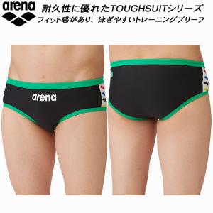 【全品P5倍+最大600円OFFクーポン】アリーナ arena メンズ 競泳水着 練習用 トレーニングブリーフ Vパン/ビキニ タフスキンT2E SAR-4108 BKMX｜zyuen