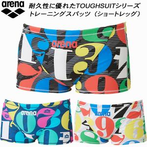 【全品P2倍+最大1500円OFFクーポン】アリーナ arena メンズ 競泳水着 練習用 ショートボックス タフスキンEP SAR-4115｜zyuen