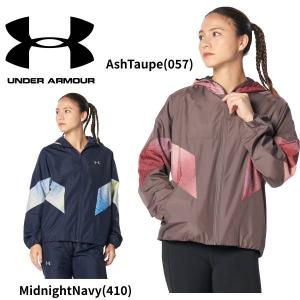 【全品P3倍+対象商品10％OFF】アンダーアーマー UNDER ARMOUR レディース スポーツウェア UAトリコット ウーブン フルジップ フーディー 1381236｜zyuen