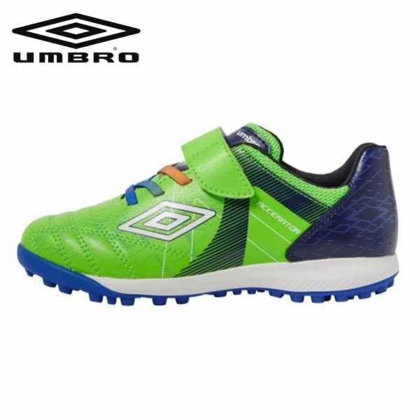 アンブロ umbro サッカー トレーニングシューズ ジュニア アクセレイター SB JR WIDE...