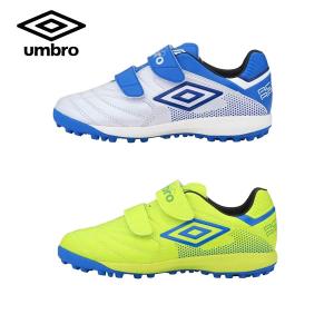 アンブロ ジュニア サッカー フットサル トレーニング シューズ アクセレイター BL JR WIDE UU4RJB05