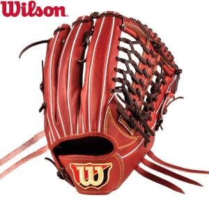 【実店舗展示品】ウイルソン Wilson 一般 硬式用グラブ 外野手用 STAFF DUAL D8型 WBW101077｜zyuen