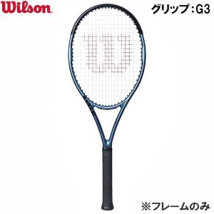 ウイルソン Wilson　【フレームのみ】 硬式 テニス ラケット　ウルトラ ツアー 95CV V4　ULTRA TOUR 95J V4.0 G3　WR117011U3｜zyuen