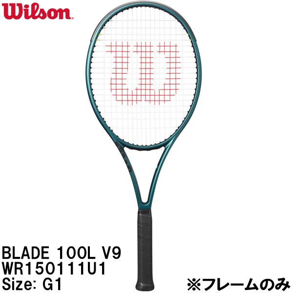 ウイルソン Wilson 【フレームのみ】 硬式 テニス ラケット ブレード BLADE 100L ...