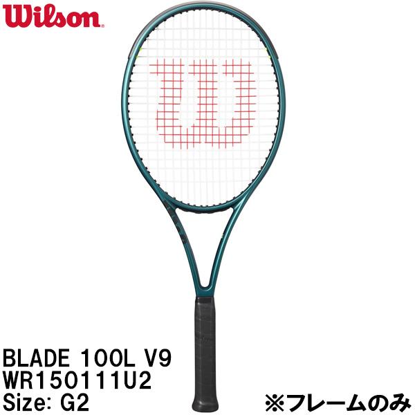 ウイルソン Wilson 【フレームのみ】 硬式 テニス ラケット ブレード BLADE 100L ...