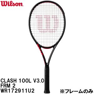 Wilson（ウイルソン） 『即日出荷』ウイルソン 硬式テニスラケット