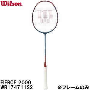 Wilson（ウイルソン） バドミントンラケット FIERCE CX9000J CV 松友