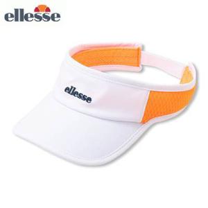 【全品P3倍+最大600円OFFクーポン】エレッセ ellesse メンズ レディース テニス アクセサリー サンバイザー ゲームバイザー EAC10106 W｜zyuen