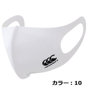 カンタベリー canterbury ラグビー ...の詳細画像1