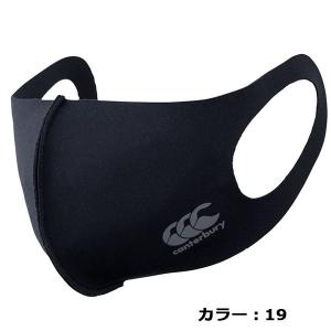 カンタベリー canterbury ラグビー ...の詳細画像3