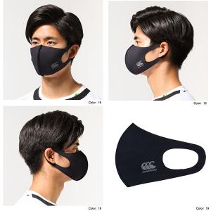 カンタベリー canterbury ラグビー ...の詳細画像4