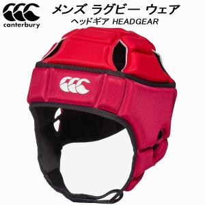 カンタベリー（Canterbury） VENTILATOR HEADGEAR ベンチレイター