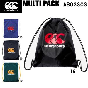 【全品P3倍+3点以上で5%OFFクーポン】カンタベリー CANTERBURY マルチパック MULTI PACK AB03303｜zyuen