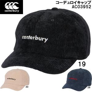 カンタベリー canterbury コーデュロイ キャップ CORDUROY CAP AC03952｜zyuen
