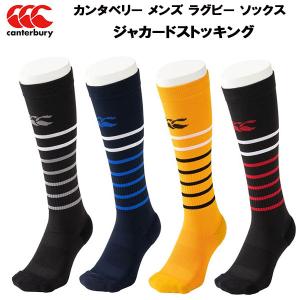 カンタベリー canterbury メンズ ラグビー ウェア ソックス