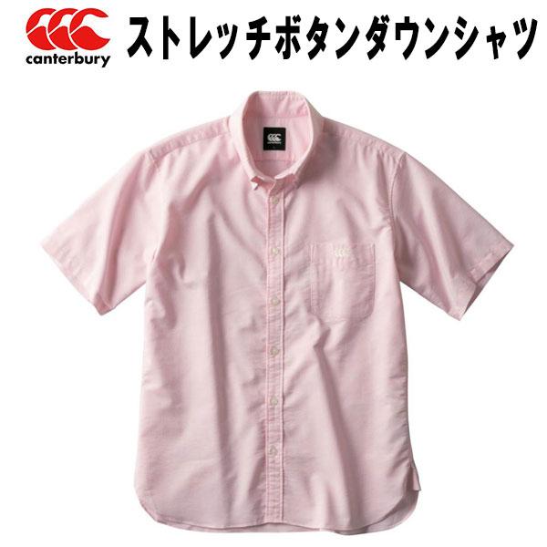 【全品P3倍+対象商品10％OFF】カンタベリー canterbury メンズ ラグビー ストレッチ...