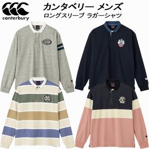 カンタベリー canterbury メンズ ロングスリーブ ラガーシャツ
