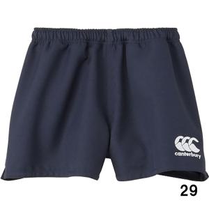 カンタベリー canterbury メンズ ラ...の詳細画像3
