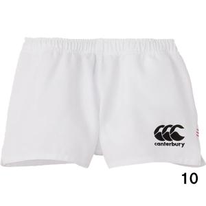 カンタベリー canterbury メンズ ラ...の詳細画像1