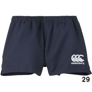 カンタベリー canterbury メンズ ラ...の詳細画像3