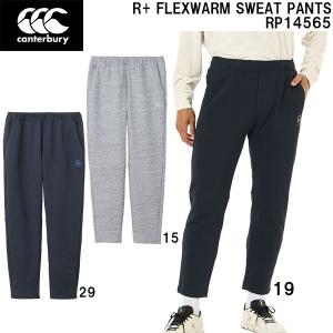 カンタベリー（Canterbury） メンズ アールプラス フレックスウォーム