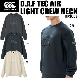 カンタベリー canterbury メンズ レディース ラグビー ダフテック エアーライト クルーネック D.A.F TEC AIR LIGHT CREW NECK RP43608｜zyuen