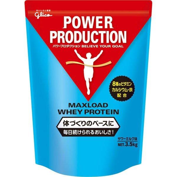 【全品P10倍】グリコ プロテイン マックスロード ホエイプロテイン サワーミルク味 3.5 G76...
