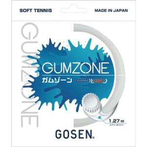 【全品P10倍】ゴーセン ソフトテニス アクセサリー ストリングス ガット GUMZONE エアリーホワイト SSGZ11AW｜zyuen