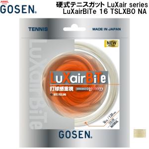 【全品10%OFFクーポン】ゴーセン GOSEN 硬式 テニス ガット ストリングス LuXair series LuXairBiTe 16 TSLXB0 16GA NA｜zyuen