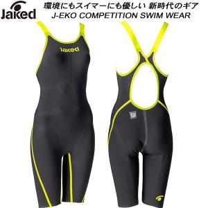 【新品】ジャケッド Jaked レディース 競泳水着  レッグスーツLサイズ 820760_1.jpg