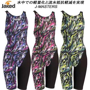 ジャケッド Jaked レディース 競泳水着 FINA承認 ハーフスパッツ J-MASTERS 0820608｜zyuen